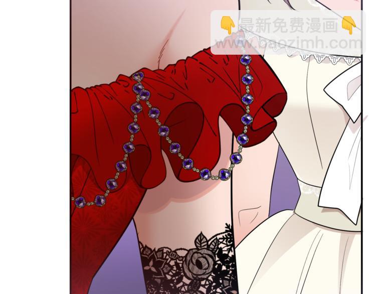 人間清醒小姐妹 - 第4話 同父異母的妹妹(3/4) - 7