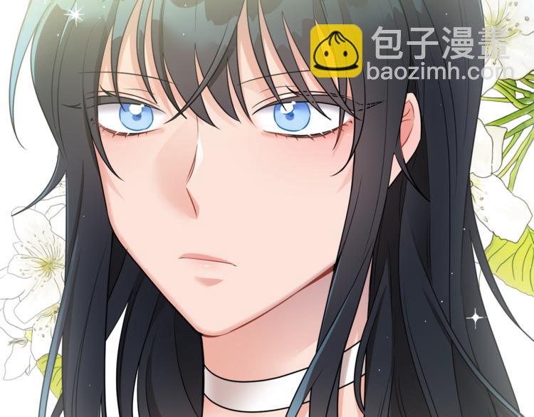 人間清醒小姐妹 - 第4話 同父異母的妹妹(3/4) - 2