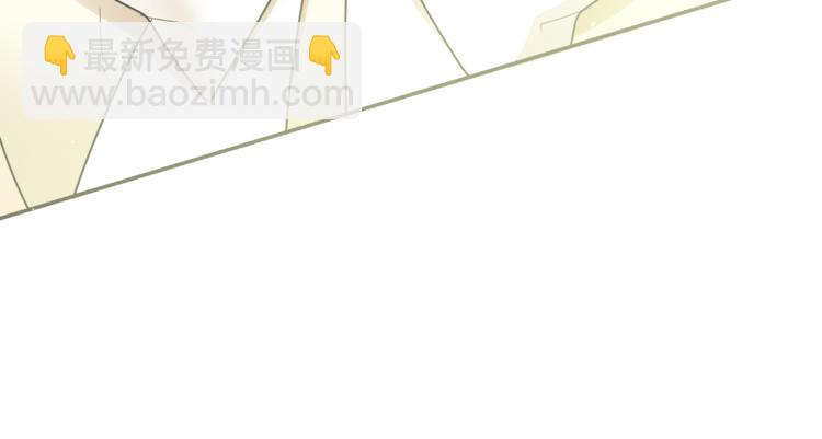 人間清醒小姐妹 - 第4話 同父異母的妹妹(3/4) - 4