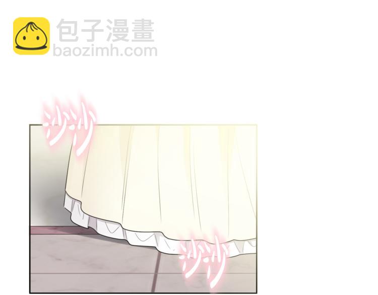 人間清醒小姐妹 - 第4話 同父異母的妹妹(3/4) - 5