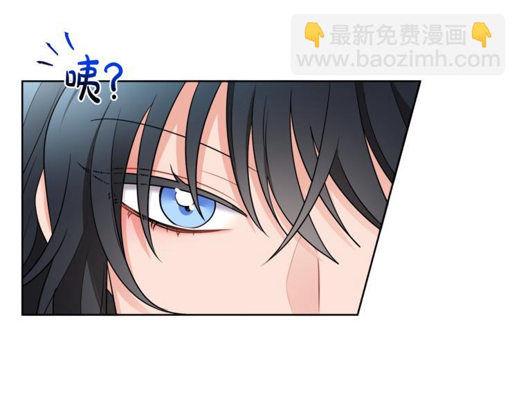 人間清醒小姐妹 - 第4話 同父異母的妹妹(3/4) - 8