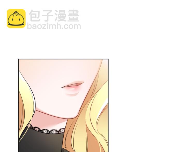 人間清醒小姐妹 - 第4話 同父異母的妹妹(3/4) - 1