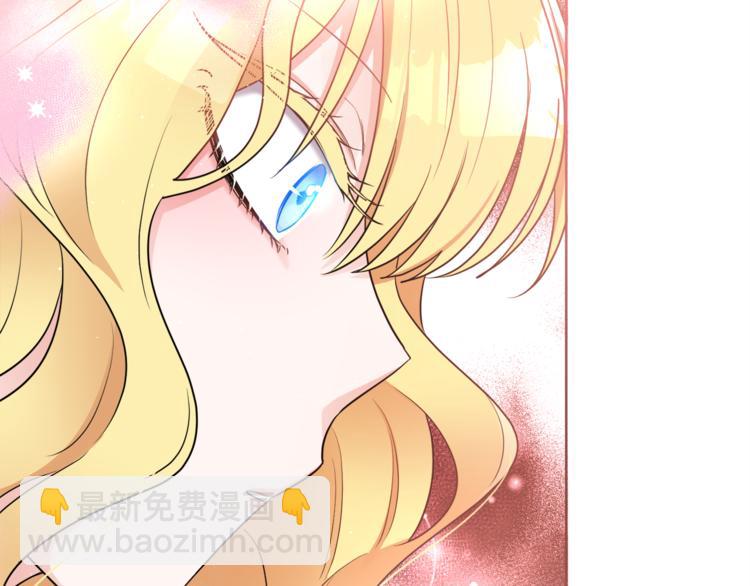 人間清醒小姐妹 - 第4話 同父異母的妹妹(3/4) - 3