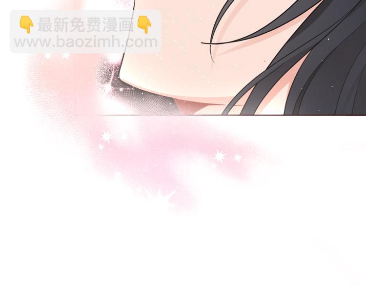 人間清醒小姐妹 - 第4話 同父異母的妹妹(3/4) - 6