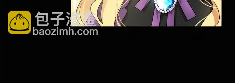 人間清醒小姐妹 - 第4話 同父異母的妹妹(1/4) - 4