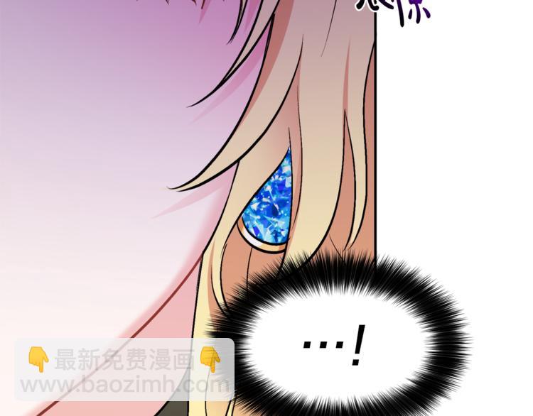 人間清醒小姐妹 - 第4話 同父異母的妹妹(3/4) - 4