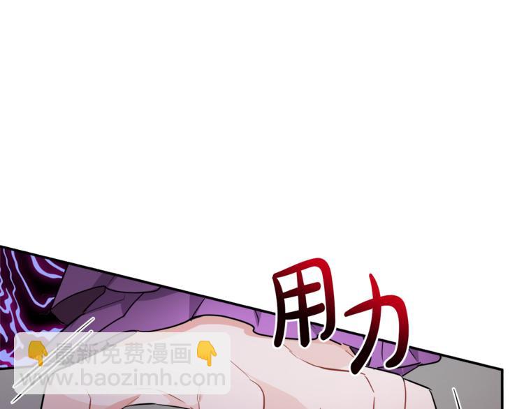 人間清醒小姐妹 - 第4話 同父異母的妹妹(3/4) - 8