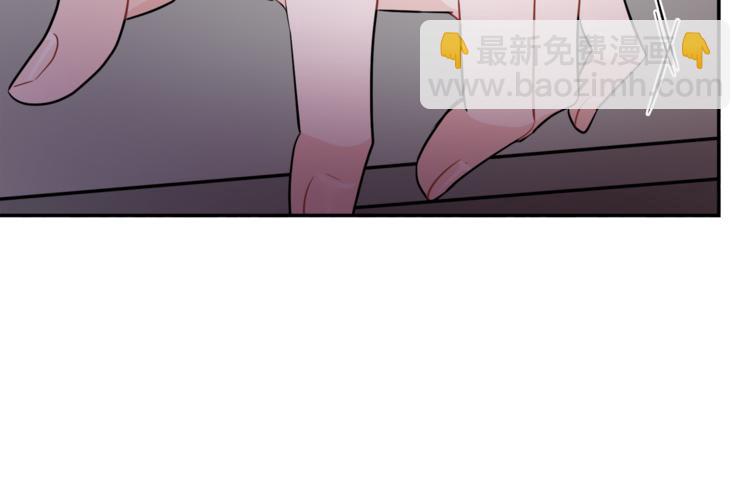 人間清醒小姐妹 - 第4話 同父異母的妹妹(3/4) - 1