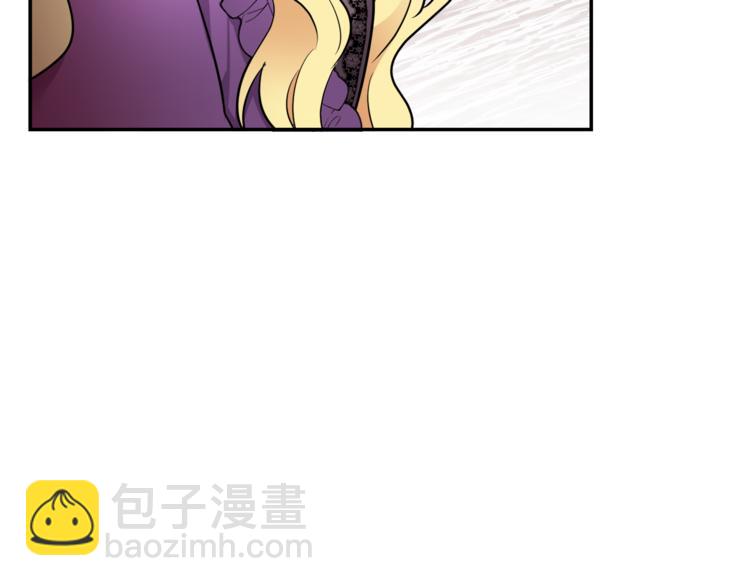 人間清醒小姐妹 - 第4話 同父異母的妹妹(3/4) - 4