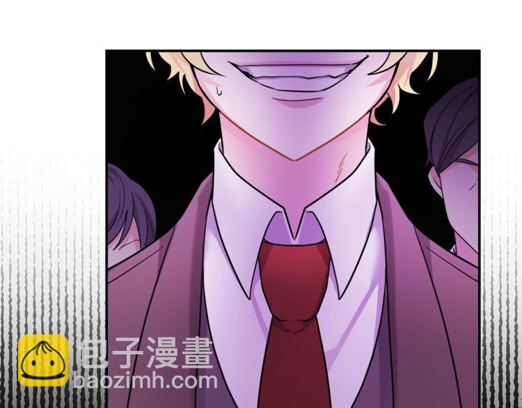 人間清醒小姐妹 - 第4話 同父異母的妹妹(3/4) - 5