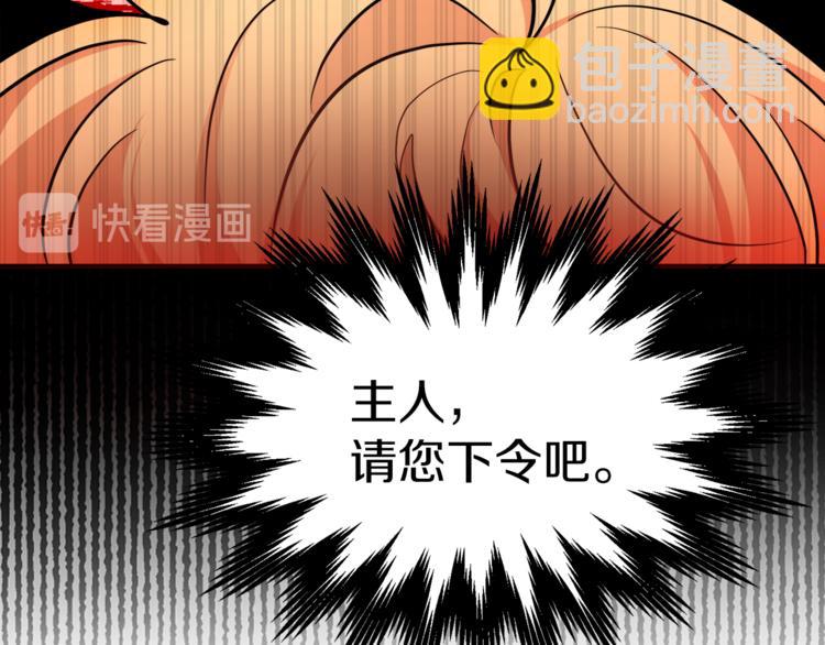 人間清醒小姐妹 - 第4話 同父異母的妹妹(3/4) - 4