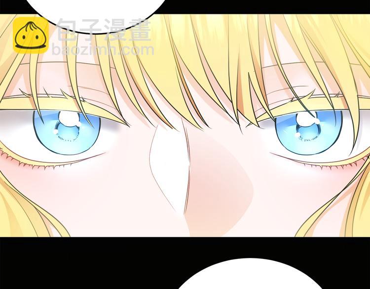 人間清醒小姐妹 - 第4話 同父異母的妹妹(1/4) - 8