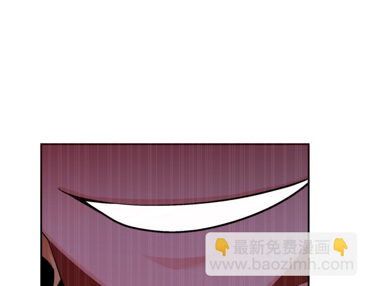 人間清醒小姐妹 - 第4話 同父異母的妹妹(4/4) - 3