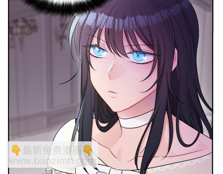 人間清醒小姐妹 - 第4話 同父異母的妹妹(4/4) - 1