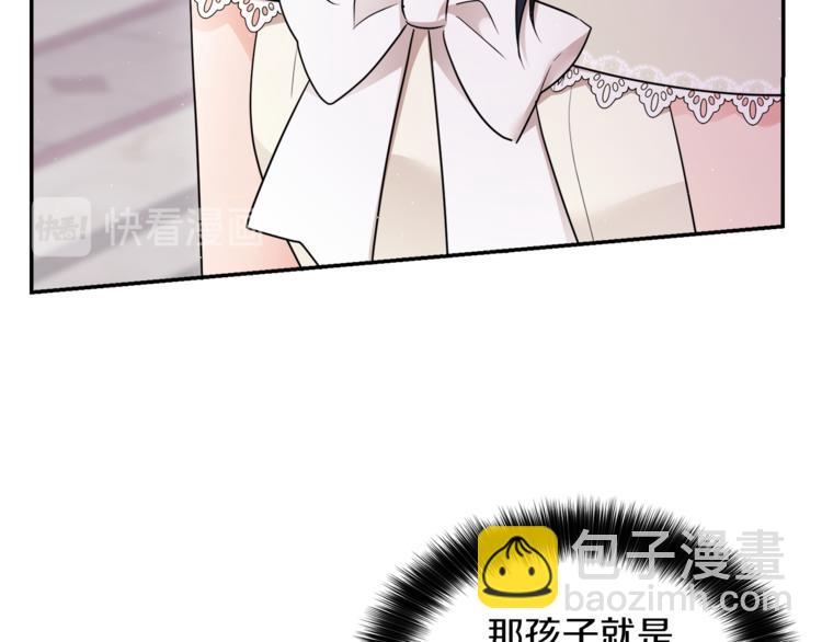 人間清醒小姐妹 - 第4話 同父異母的妹妹(4/4) - 2