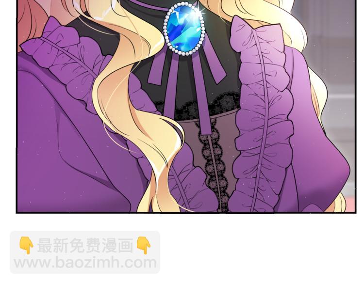 人間清醒小姐妹 - 第4話 同父異母的妹妹(4/4) - 4