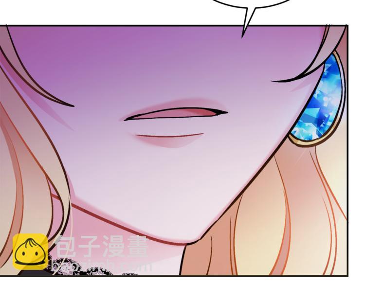 人間清醒小姐妹 - 第4話 同父異母的妹妹(4/4) - 6