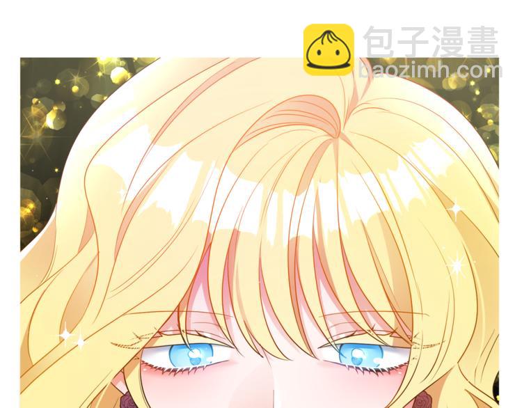 人間清醒小姐妹 - 第4話 同父異母的妹妹(4/4) - 2