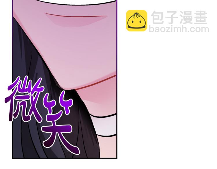 人間清醒小姐妹 - 第4話 同父異母的妹妹(4/4) - 1