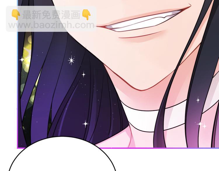 人間清醒小姐妹 - 第4話 同父異母的妹妹(4/4) - 4