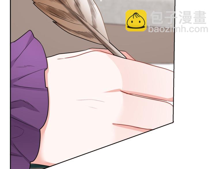 人間清醒小姐妹 - 第4話 同父異母的妹妹(1/4) - 8