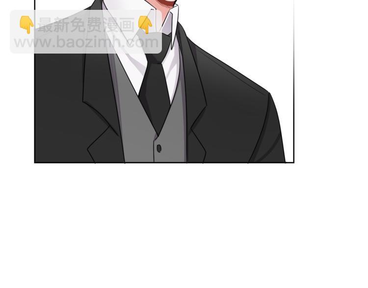 第4话 同父异母的妹妹(1/4)-第4话