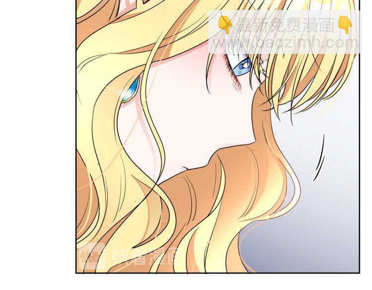 人間清醒小姐妹 - 第4話 同父異母的妹妹(1/4) - 1