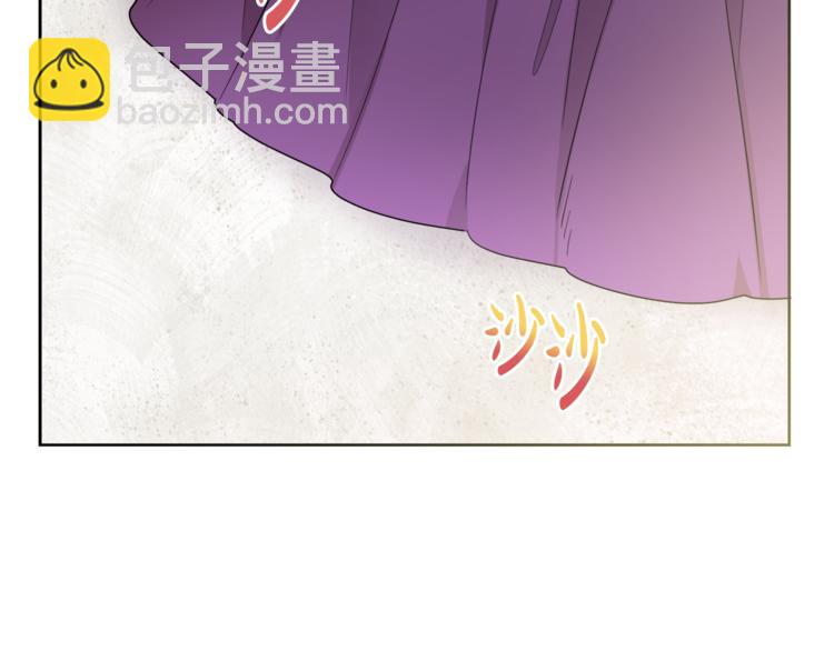 人間清醒小姐妹 - 第4話 同父異母的妹妹(2/4) - 6