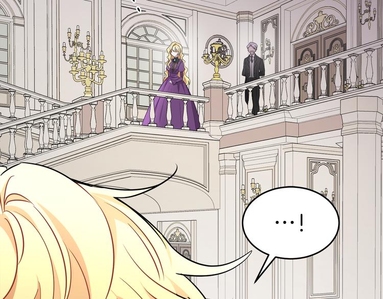 人間清醒小姐妹 - 第4話 同父異母的妹妹(2/4) - 5