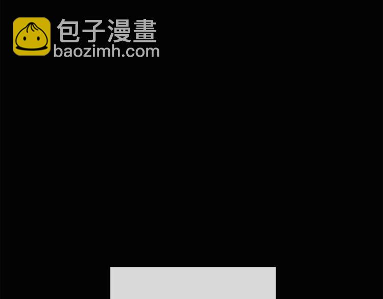 第4话 同父异母的妹妹(1/4)-第4话