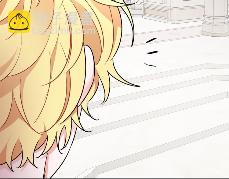 人間清醒小姐妹 - 第4話 同父異母的妹妹(2/4) - 6