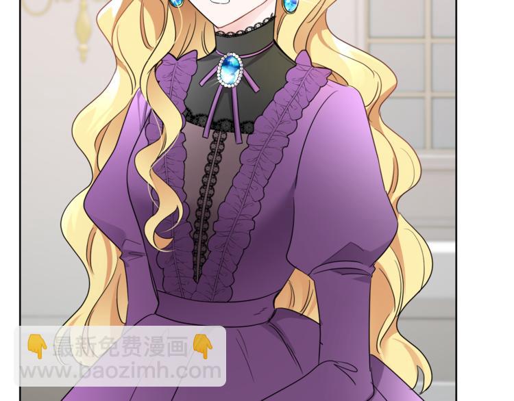 人間清醒小姐妹 - 第4話 同父異母的妹妹(2/4) - 1