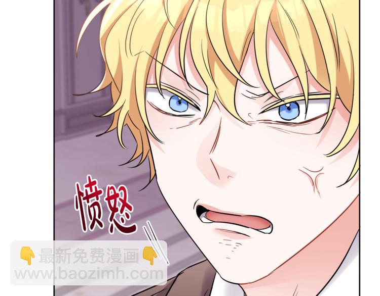 人間清醒小姐妹 - 第4話 同父異母的妹妹(2/4) - 3