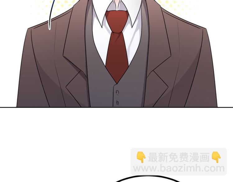 人間清醒小姐妹 - 第4話 同父異母的妹妹(2/4) - 8