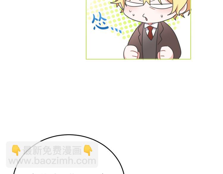 人間清醒小姐妹 - 第4話 同父異母的妹妹(2/4) - 5