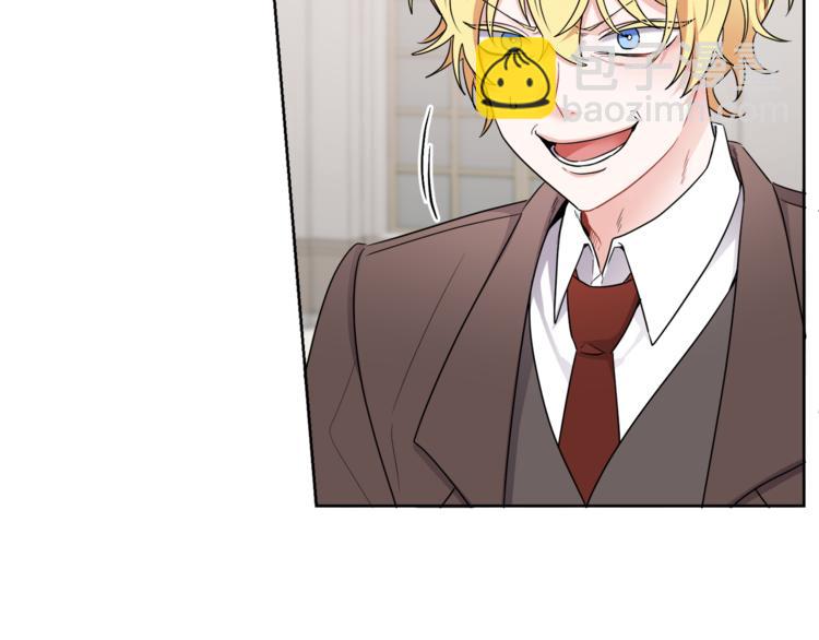 人間清醒小姐妹 - 第4話 同父異母的妹妹(2/4) - 2