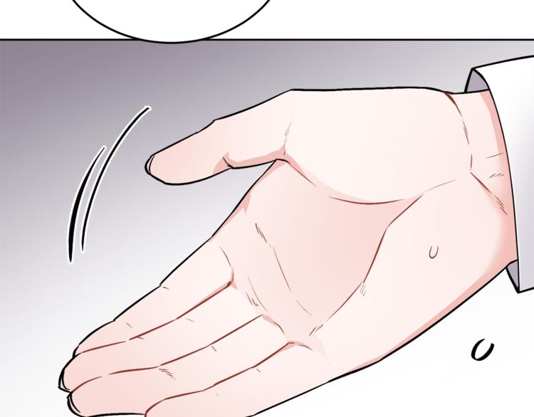 人間清醒小姐妹 - 第4話 同父異母的妹妹(2/4) - 2