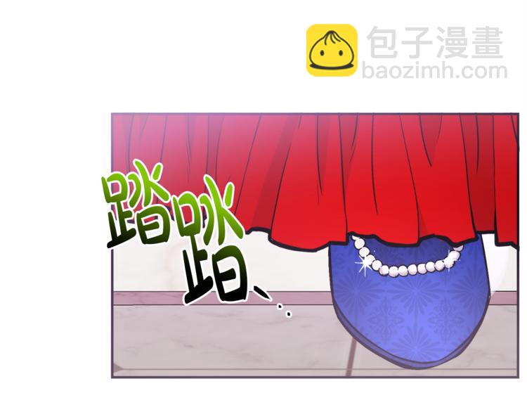 人間清醒小姐妹 - 第4話 同父異母的妹妹(2/4) - 2