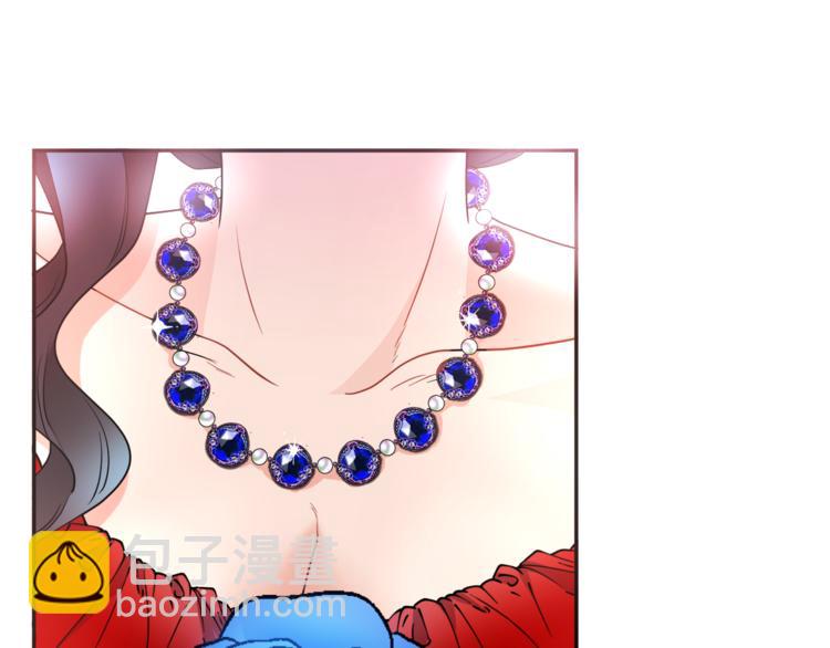 人間清醒小姐妹 - 第4話 同父異母的妹妹(2/4) - 3