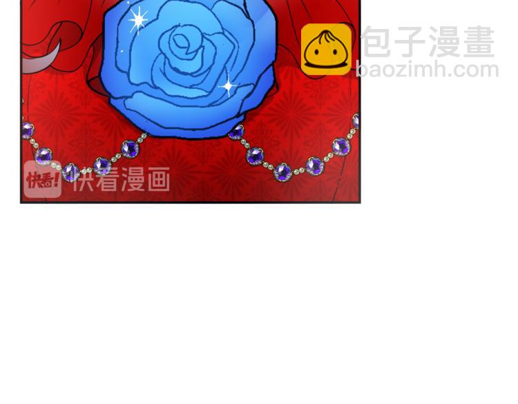 人間清醒小姐妹 - 第4話 同父異母的妹妹(2/4) - 4