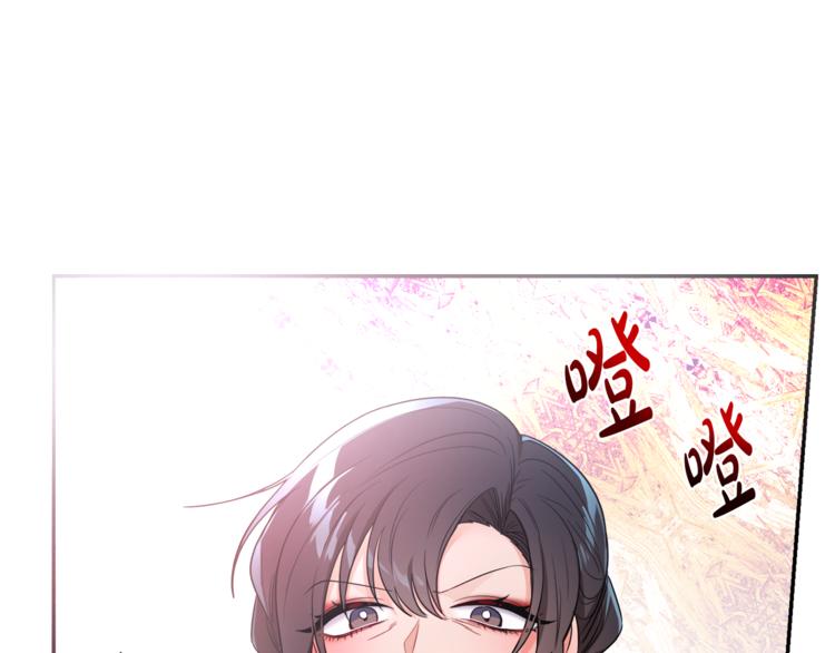 人間清醒小姐妹 - 第4話 同父異母的妹妹(2/4) - 5