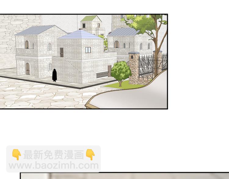 人間清醒小姐妹 - 第32話 王妃候選人(2/3) - 6