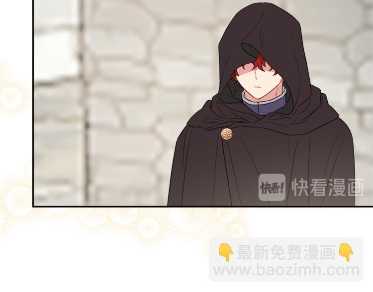 人間清醒小姐妹 - 第32話 王妃候選人(3/3) - 5