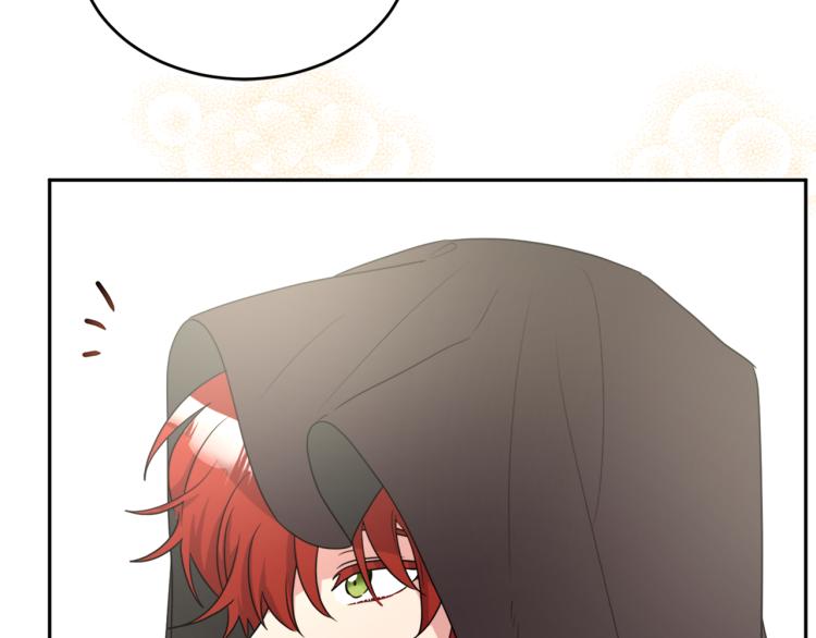 人間清醒小姐妹 - 第32話 王妃候選人(3/3) - 1