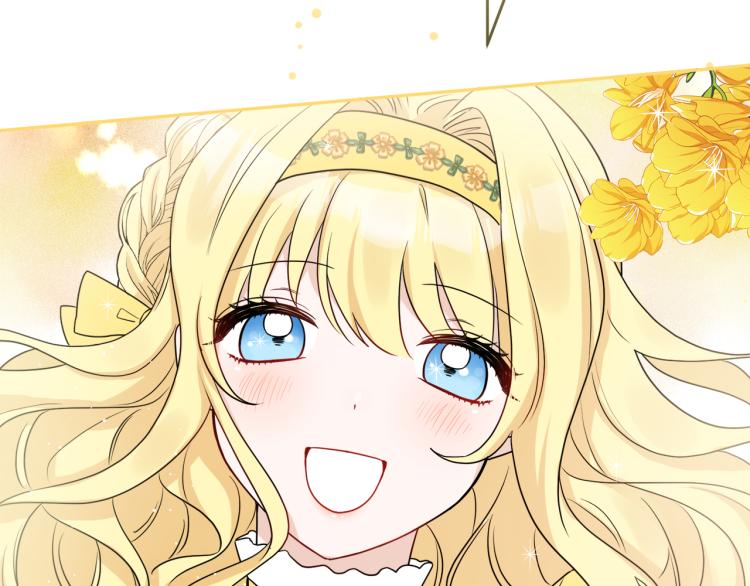 人間清醒小姐妹 - 第32話 王妃候選人(3/3) - 7