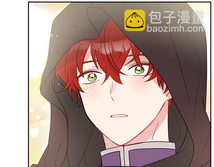 人間清醒小姐妹 - 第32話 王妃候選人(3/3) - 3