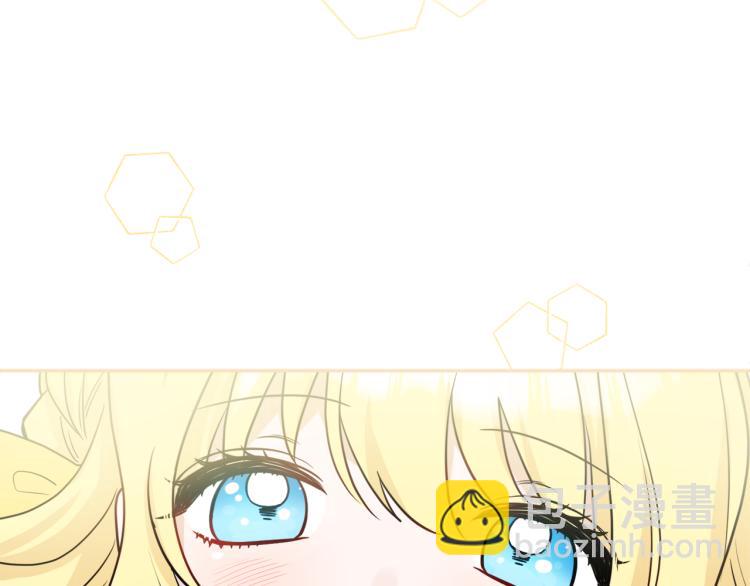 人間清醒小姐妹 - 第32話 王妃候選人(3/3) - 5