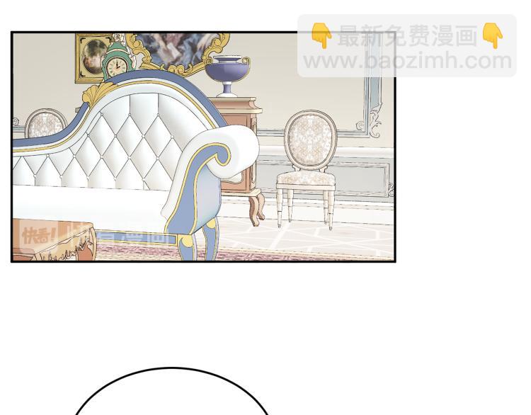 人間清醒小姐妹 - 第32話 王妃候選人(3/3) - 1