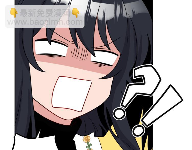 人間清醒小姐妹 - 第32話 王妃候選人(3/3) - 7