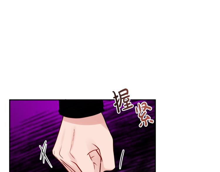 人間清醒小姐妹 - 第32話 王妃候選人(3/3) - 3